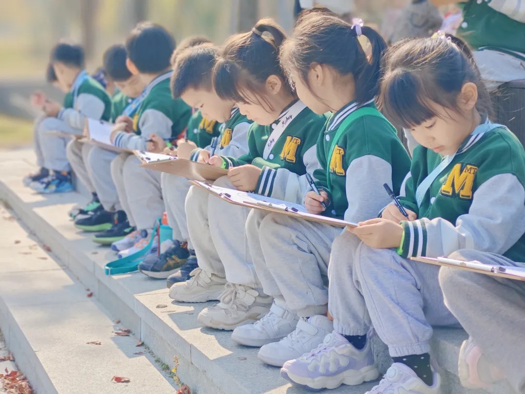 见证行走的力量之City  walk  day|  麦田国际幼儿园徒步活动