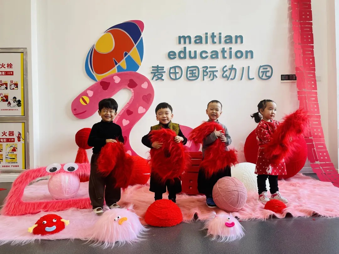 人间烟火处，年味正浓时丨麦田国际幼儿园元旦活动